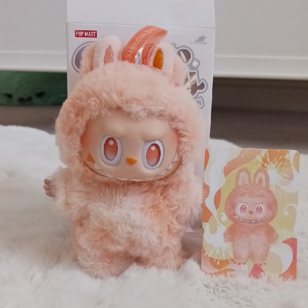 (Happiness) Authentic Pop Mart Big Into Energy Labubu - Open Box